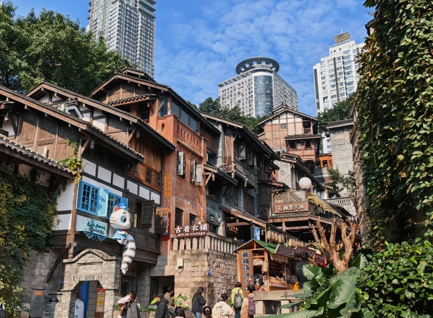 Chongqing attraction booking WeChat