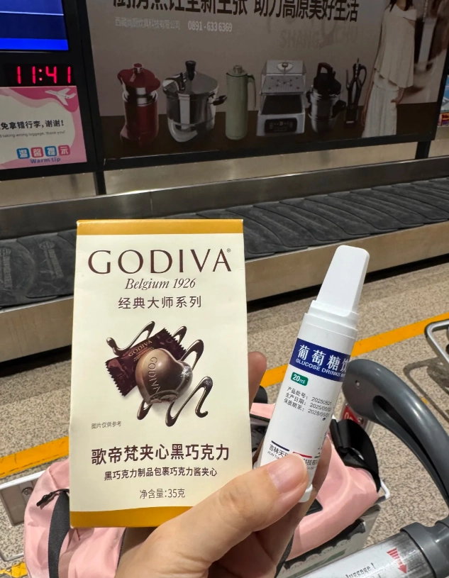 altitude sickness Lhasa prevention