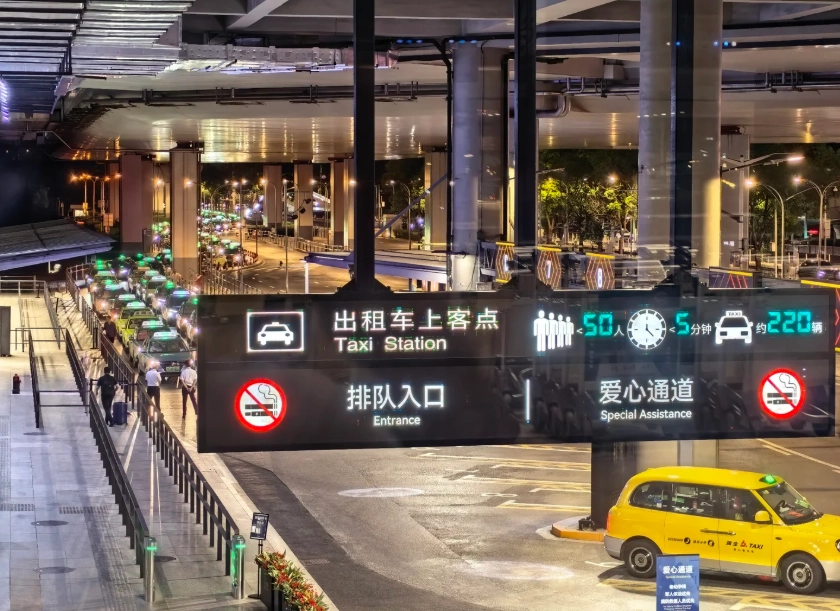 Pudong airport to city Pudong airport to city