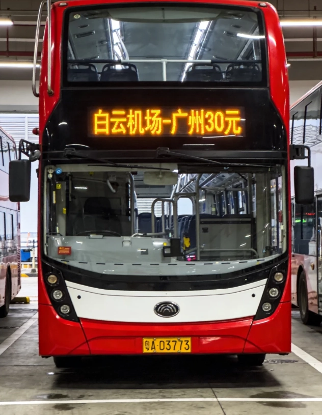 guangzhou airport taxi cost guangzhou airport taxi cost