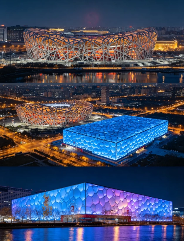 Beijing nightlife guide Beijing nightlife guide