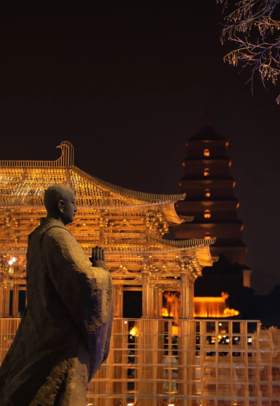 Xi'an entertainment