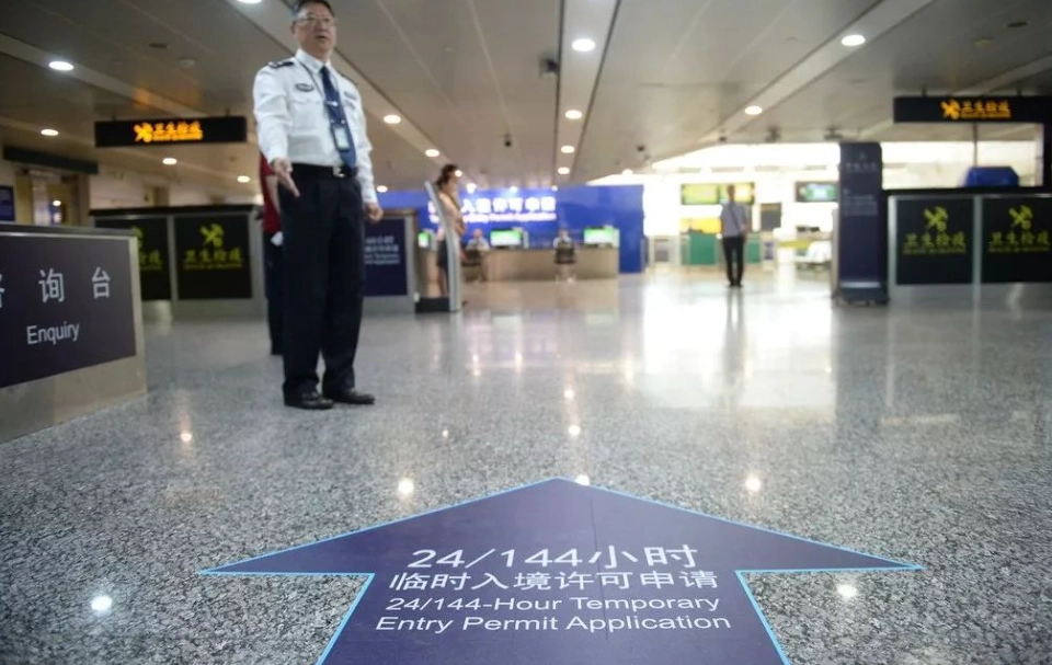 Guangzhou airport visa-free policy Guangzhou airport visa-free policy