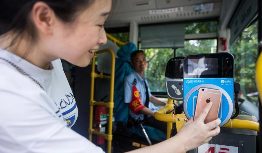 Hangzhou travel payment Hangzhou travel payment