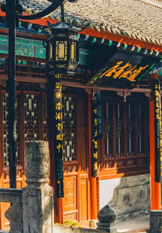 off the beaten path Xi'an