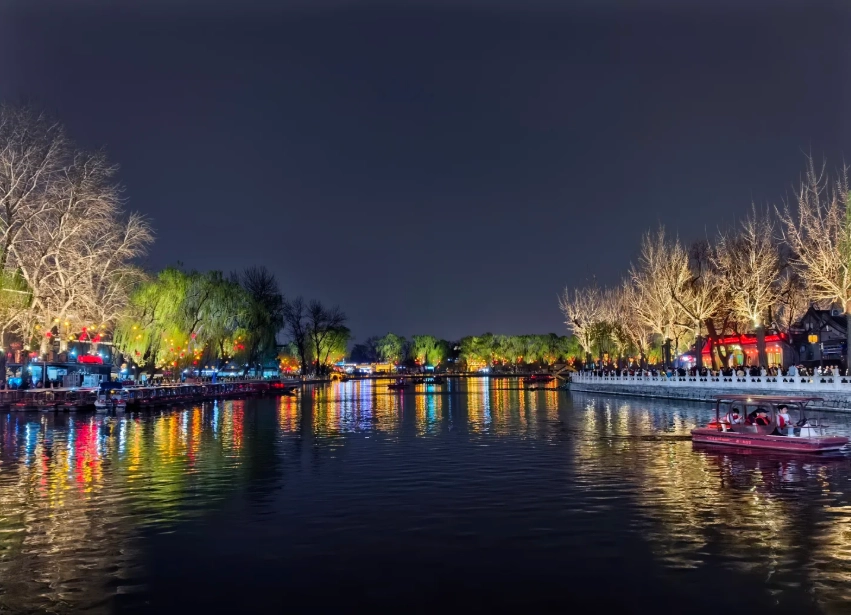 best bars in Beijing best bars in Beijing
