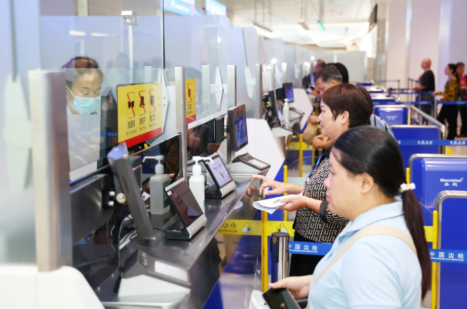 144 hour visa-free transit China 144 hour visa-free transit China