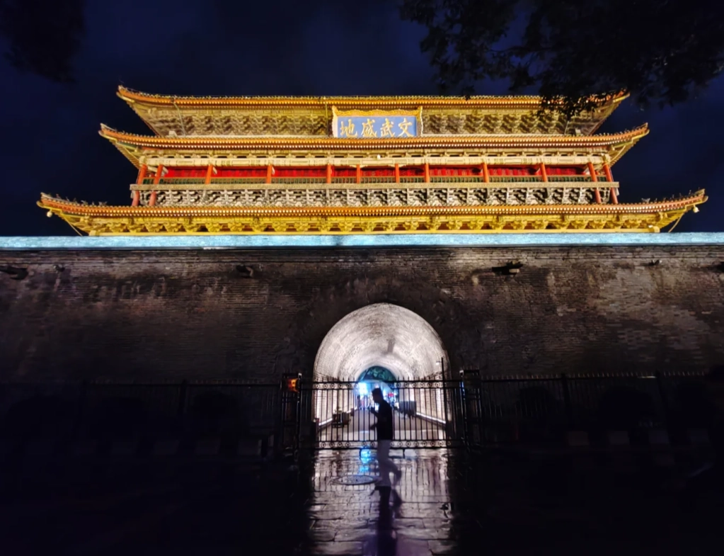 Xi'an night tour