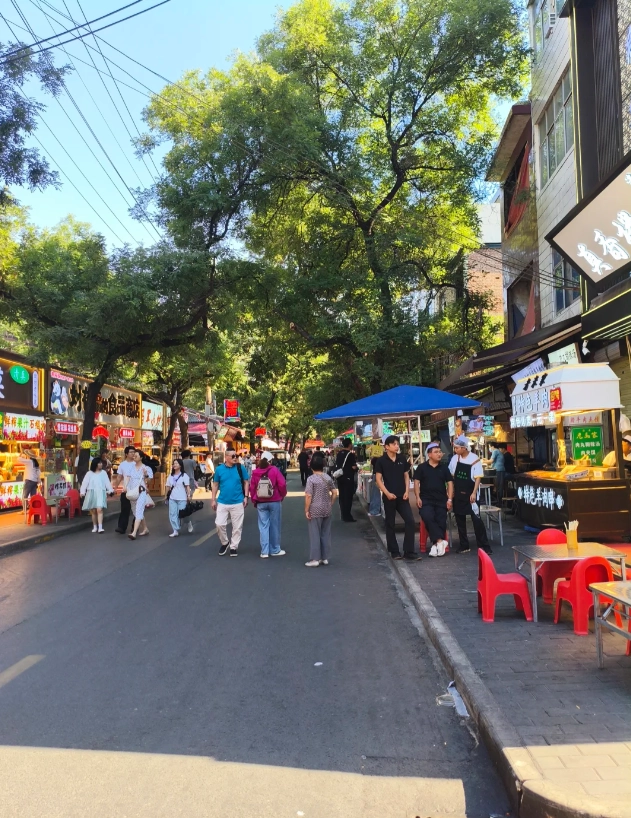 Xi'an less touristy attractions
