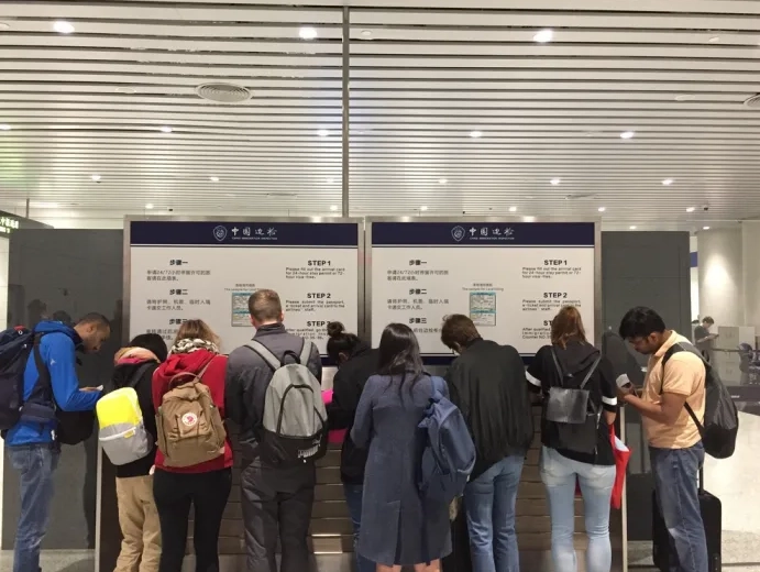 Hangzhou airport visa-free transit Hangzhou airport visa-free transit