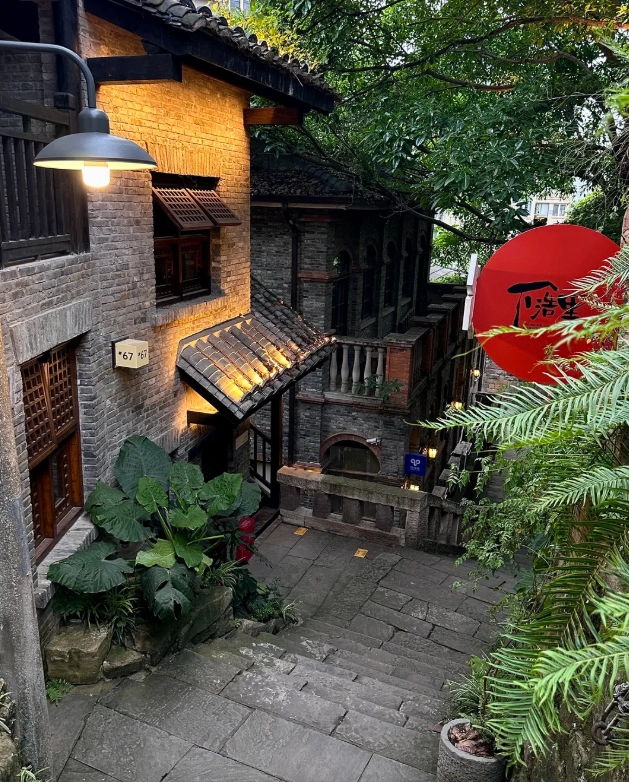 Chongqing itinerary 24 hours