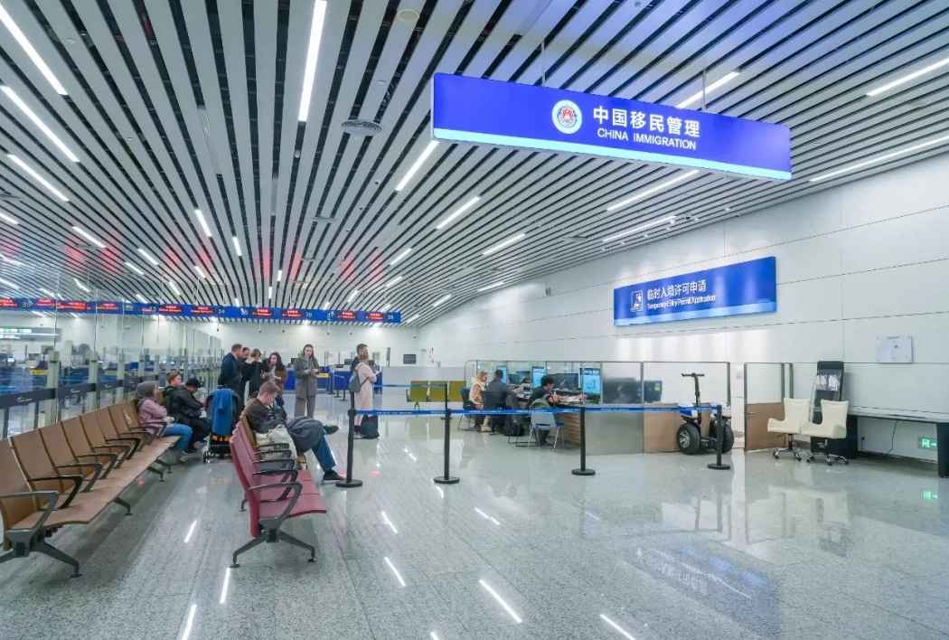 Guangzhou 72 hour visa-free Guangzhou 72 hour visa-free