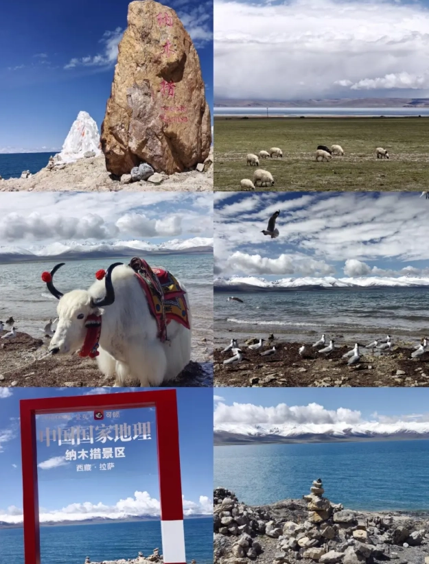 Tibet lake tours Tibet lake tours