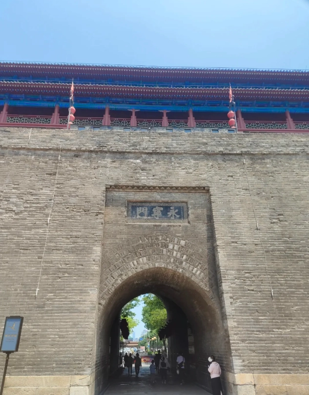 China itinerary 7 days China itinerary 7 days