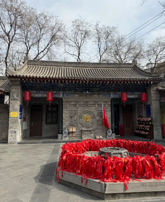 secret Xi'an