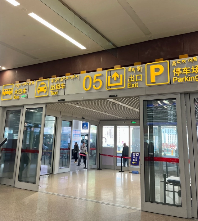 Lhasa airport taxi Lhasa airport taxi