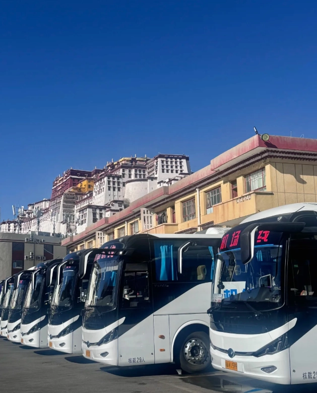 Lhasa airport bus Lhasa airport bus