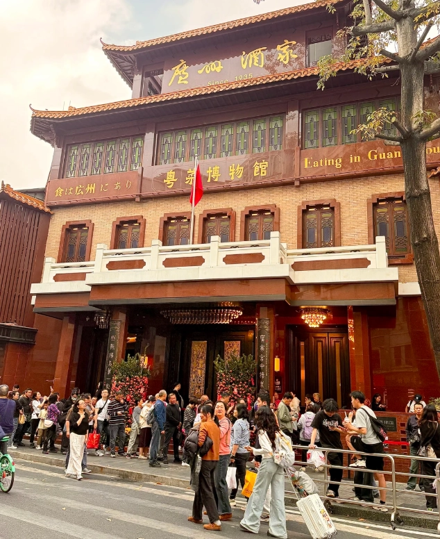 guangzhou transit visa guangzhou transit visa