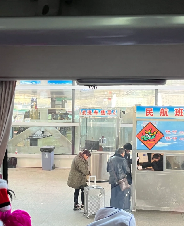 Lhasa airport bus Lhasa airport bus