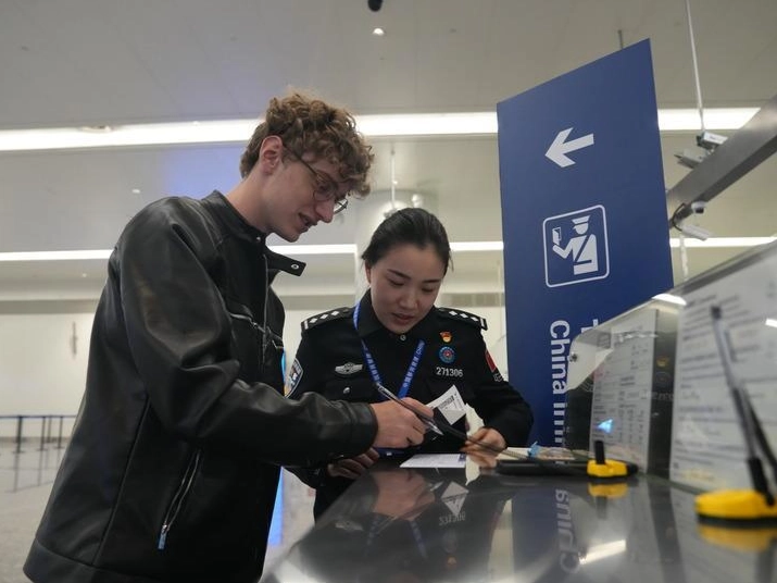Guilin airport visa on arrival Guilin airport visa on arrival