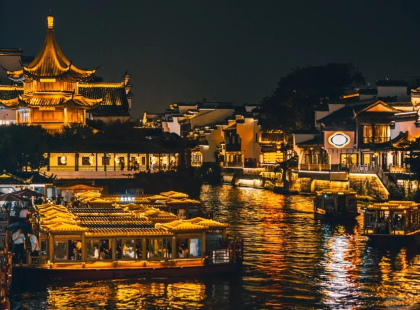 Nanjing itinerary Nanjing itinerary