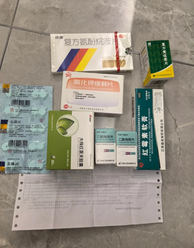 Lhasa high altitude symptoms