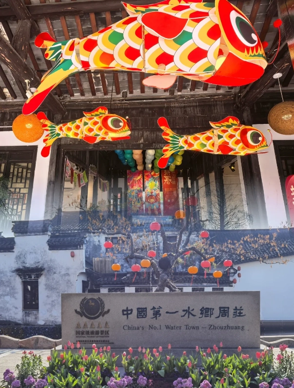 3 days Shanghai Suzhou Hangzhou 3 days Shanghai Suzhou Hangzhou