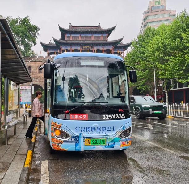 bus to Yellow Crane Tower Wuhan