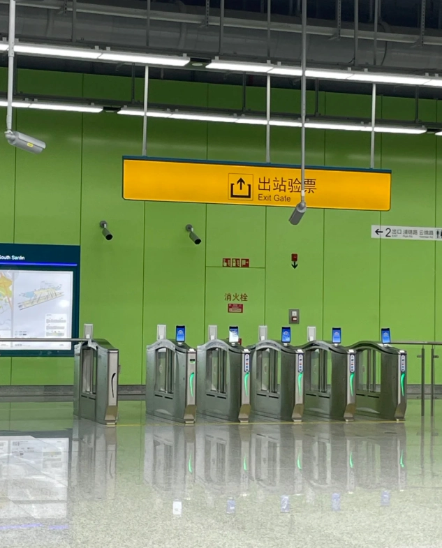 hongqiao airport bus to city