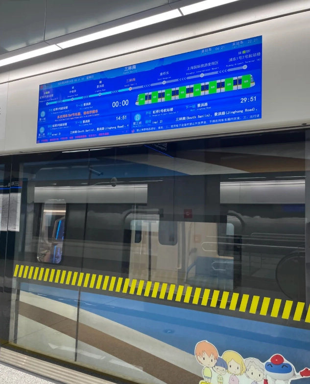how to get from hongqiao airport to shanghai center