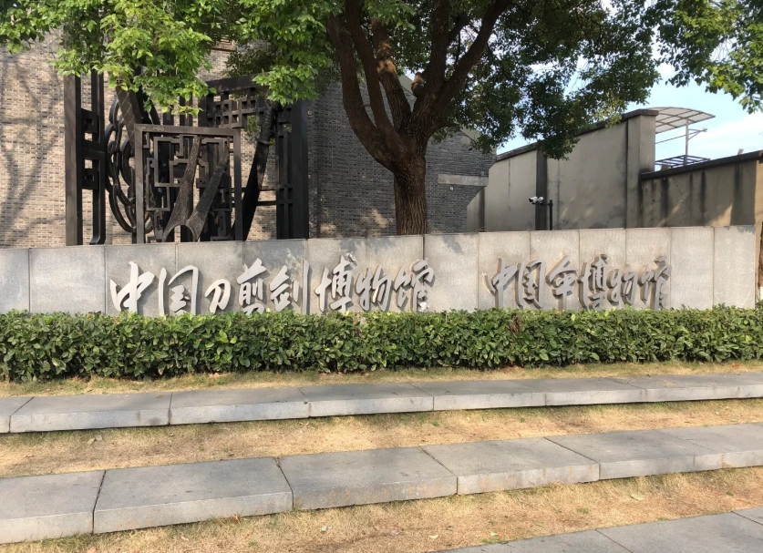 unique things to do in Hangzhou unique things to do in Hangzhou