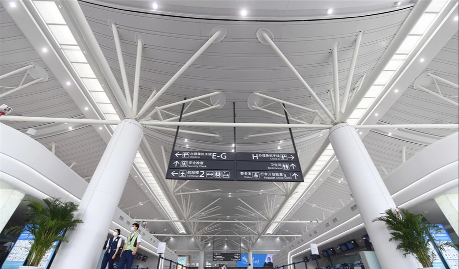 Nanjing airport transfer Nanjing airport transfer
