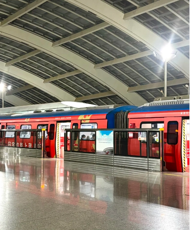 Beijing airport shuttle bus Beijing airport shuttle bus