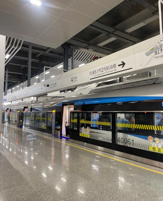hongqiao airport metro line 10