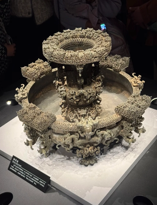 Photo of Hubei Provincial Museum: Hubei Provincial Museum tickets