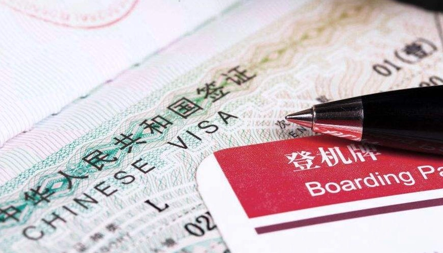L visa China