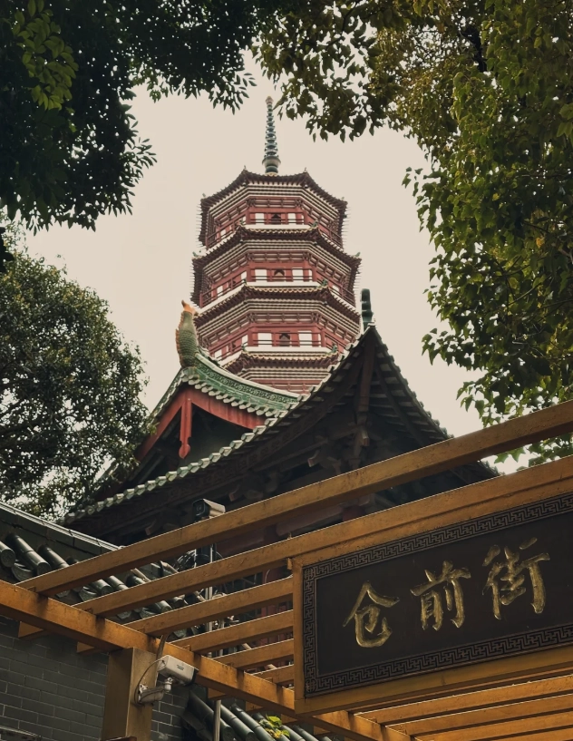 Guangzhou travel guide