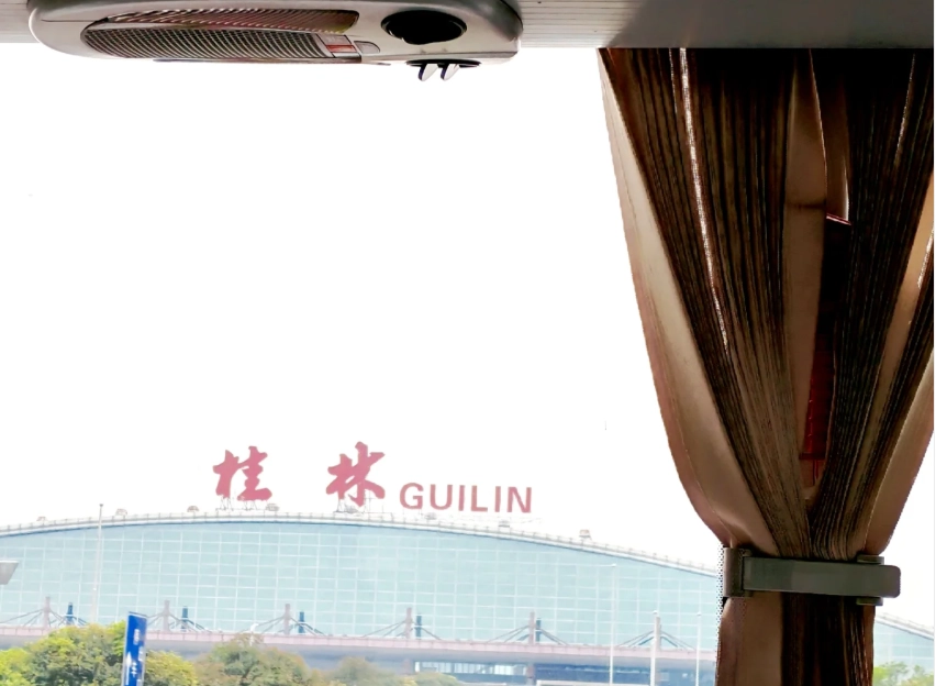 Guilin travel guide Guilin travel guide
