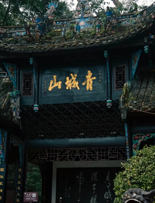 best chengdu travel guide best chengdu travel guide