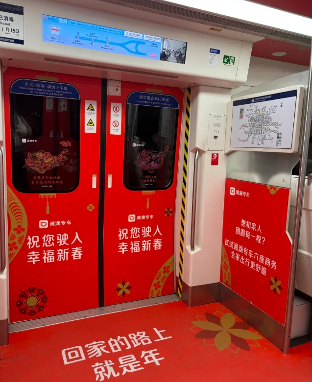 Beijing airport transfer Beijing airport transfer