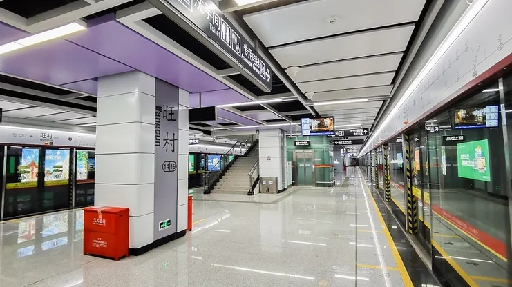 how to use Guangzhou metro how to use Guangzhou metro