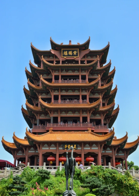 Yellow Crane Tower tickets