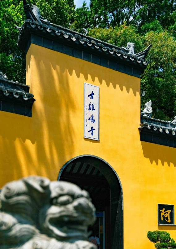 Nanjing layover itinerary Nanjing layover itinerary