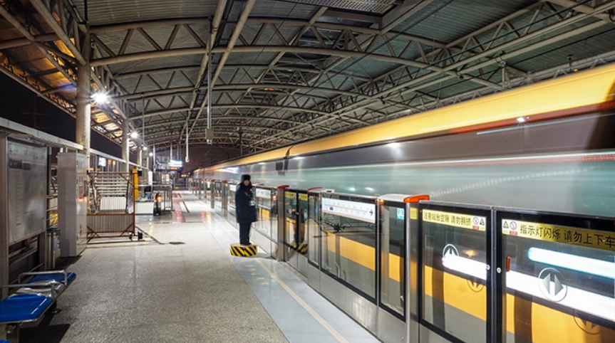 Nanjing transportation