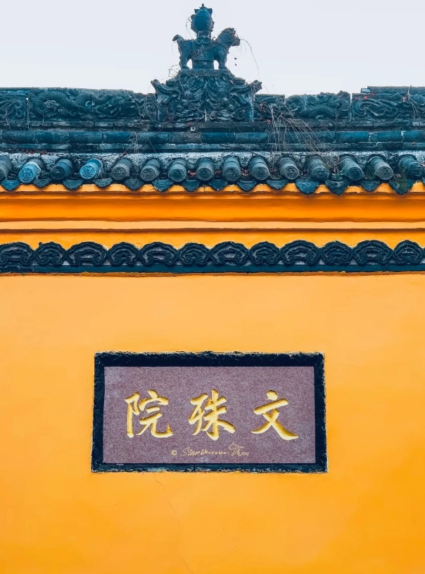 Chengdu solo trip tips Chengdu solo trip tips