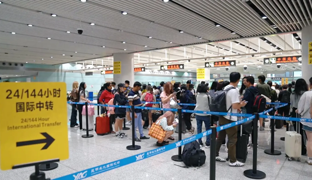 china 144 hour visa free china 144 hour visa free