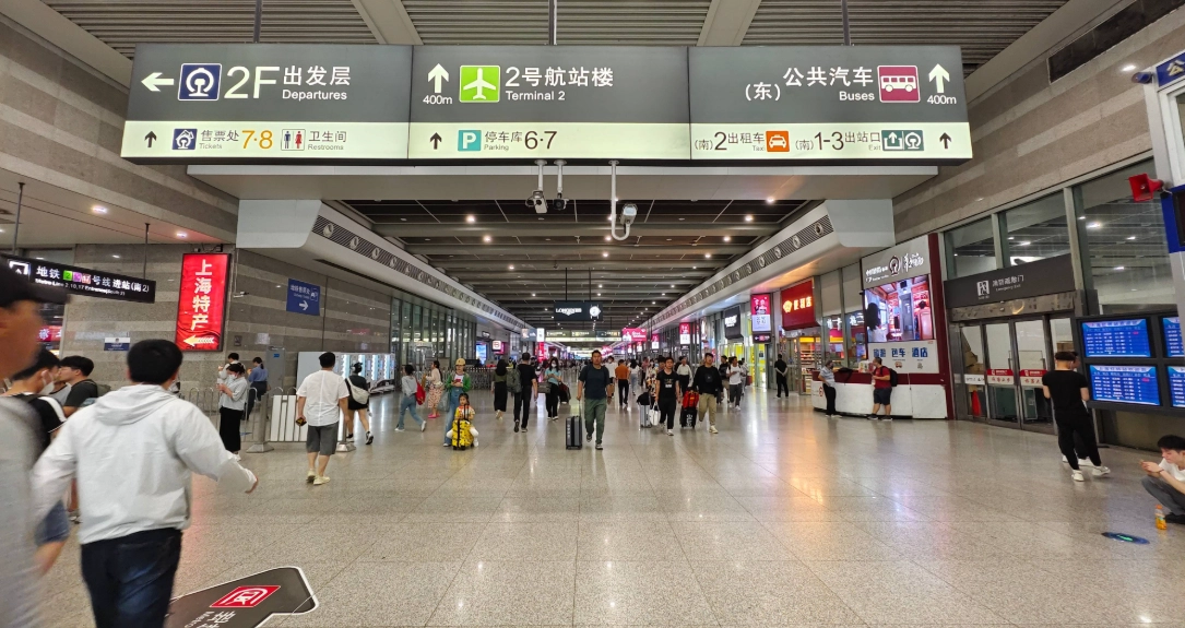 China high-speed rail guide China high-speed rail guide
