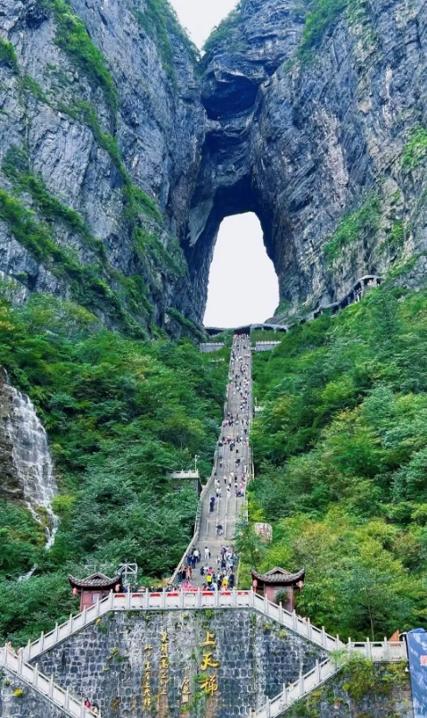 family trip to Zhangjiajie China family trip to Zhangjiajie China