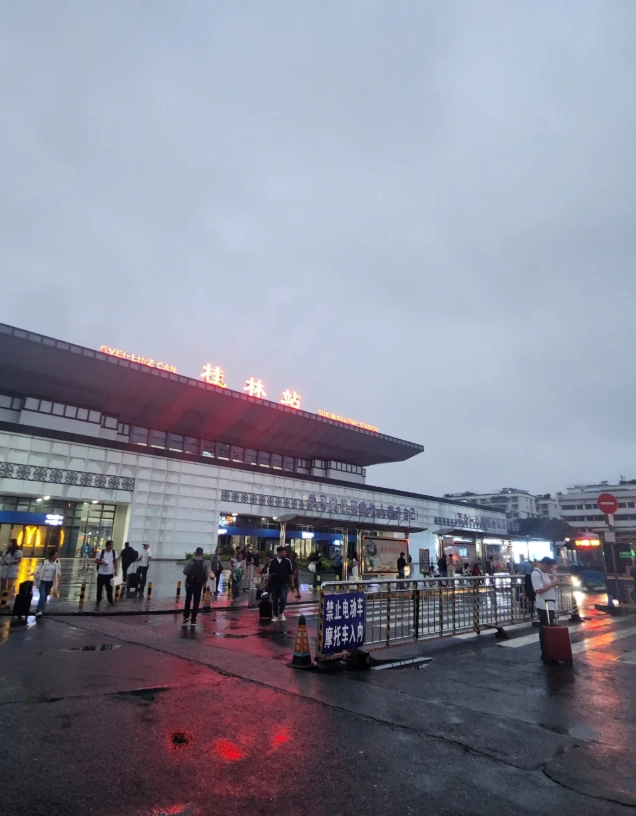 Guilin airport to city Guilin airport to city