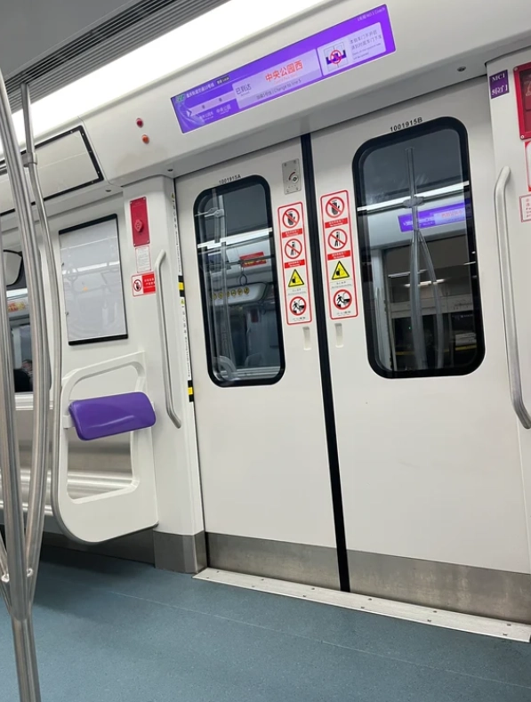 Chongqing light rail tickets Chongqing light rail tickets
